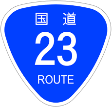 Picture of Japan National Route 23
