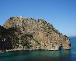 Immagine di Parco Nazionale di Gouraya