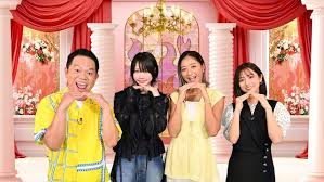 Yahoo!ニュース - News update