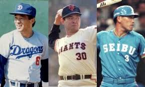 メジャーでも観たかった…MLBに行かなかった歴代選手（1）“不世出の天才”はメジャー志望も（ベースボールチャンネル）