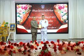 สยามรัฐ - News update