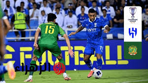 “Al-Hilal vs Al-Shorta”.. مشاهدة مباراة الهلال ضد الشرطة اليوم في دوري أبطال آسيا للنخبة 2025 والتشكيل