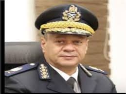 بوابة اخبار اليوم - News update