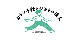 テレビ朝日 - News update