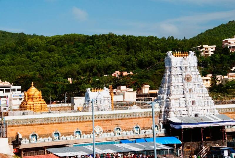 Tirumala