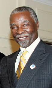 Former President of South Africa