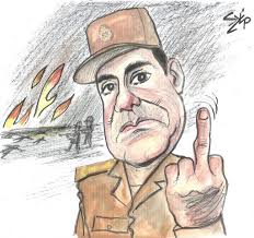 Image result for Abdel Fattah el-Sisi CARTOON