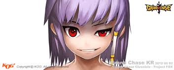 Azin