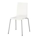 Chaises Blanche Ikea Chaise Fauteuil dans Qubec Petites