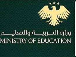المصري اليوم - News update