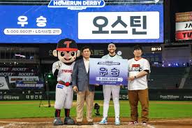 연합뉴스 - News update