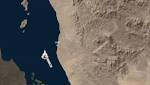 الحوثيون يعلنون استهداف بارجة إماراتية