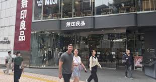 日本経済新聞 - News update