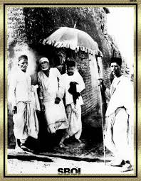Image result for images of rare photos shirdi saibaba
