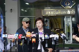 ผู้จัดการออนไลน์ - News update