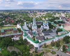 Imagen de Sergiev Posad, Rusia