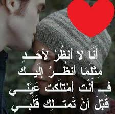 @@اريد هذاااا@@ Images?q=tbn:ANd9GcQiAOMixSZdka_WESFjDpusv_oFKJp_OveX-zwWlY-TgQ4ceyX2