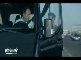 سکانس حساس گروگان گیری بچه‌های دبستانی در سریال بیست ویک