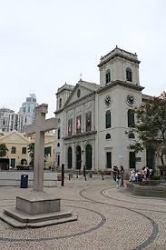 Image result for se catedral macau