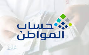 غاية التعليمية | للاخبار والوظائف التعليمية - News update
