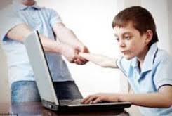 بازی رایاناه ای