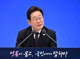 경향신문 - News update