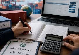 ۳۱ شهریور؛ آخرین مهلت ارایه اظهارنامه و پرداخت مالیات اشخاص حقوقی در فارس