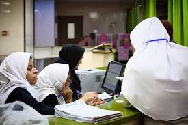 ایران استخدام