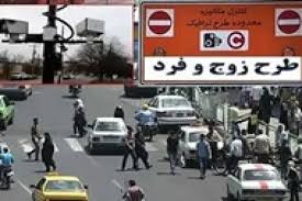 اجرای طرح زوج و فرد خودروها تا پایان سال تکذیب شد