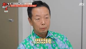 스포츠동아 - News update