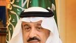 أمير الرياض يدشن مركز الأورام