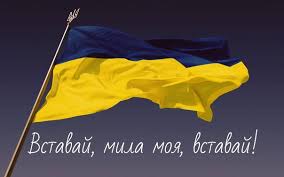 Славянские террористы пытались взорвать путепровод, - Полторак - Цензор.НЕТ 4499