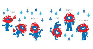 毎日新聞 - News update