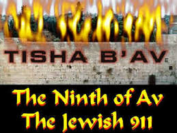 Image result for 9th of av history