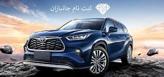 تلاش «نگین تندیس الماس» برای خدمات‌رسانی به جانبازان