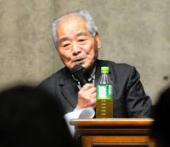 朝日新聞 - News update