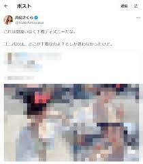 zakⅡ - News update