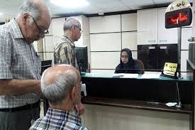رئیس کمیسیون اجتماعی مجلس: میانگین ۲ سال پایانی حقوق بازنشستگی نباید تغییر کند