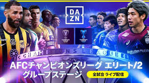 News source: Yahoo!ニュース