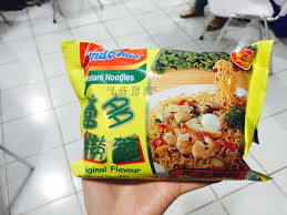 Image result for indomie noodles factory