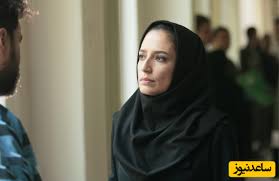 نگار جواهریان