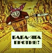 "Батькивщина" категорически не будет голосовать за проект бюджета-2017, - Тимошенко - Цензор.НЕТ 8140