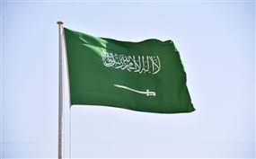 انفجارات في الحي الدبلوماسي بالعاصمة السعودية الرياض