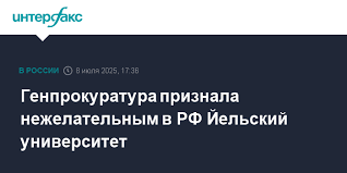 Интерфакс - News update