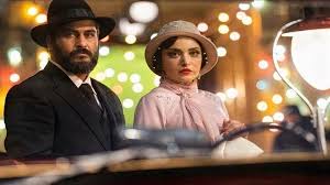 «سووشون» با اعمال اصلاحات ساترا منتشر می‌شود