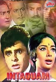 Image result for film (inteqam)(1988)