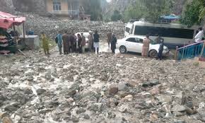 Dawn - News update