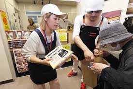 News source: 北海道新聞デジタル