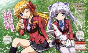  صور انمى Fortune Arterial  Images?q=tbn:ANd9GcQjc7lMkiHz2NAsPwrwOL_29q6DnTjKj10RTt5E-s6_WmG11cpb