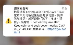 News source: 中央社 CNA